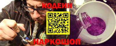 наркотики Ликино-Дулёво