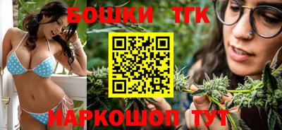 MDMA Ливны