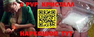 мефедрон VHQ Лесосибирск