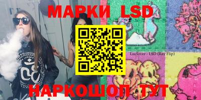 MDMA Ливны