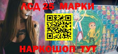 MDMA Ливны