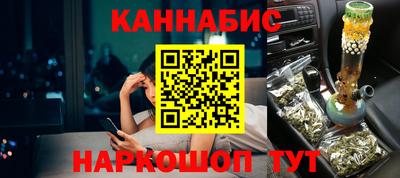 MDMA Ливны