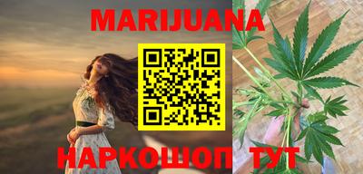 наркотики Ликино-Дулёво