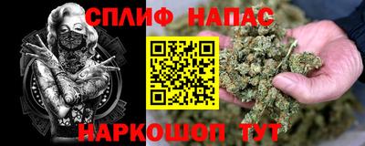 наркотики Ликино-Дулёво