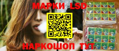 мефедрон VHQ Лесосибирск