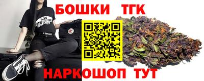 наркотики Ликино-Дулёво