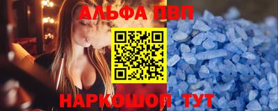 MDMA Ливны