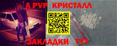 мефедрон VHQ Лесосибирск