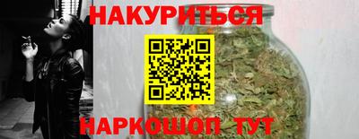 наркотики Ликино-Дулёво