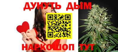 мефедрон VHQ Лесосибирск