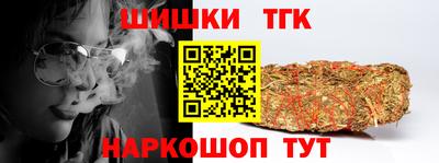 MDMA Ливны