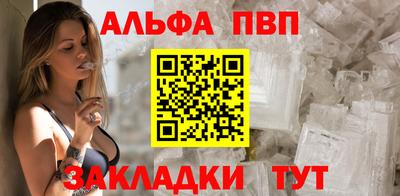 мефедрон VHQ Лесосибирск