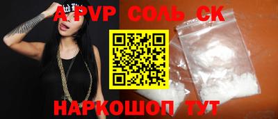 наркотики Ликино-Дулёво