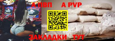 наркотики Ликино-Дулёво