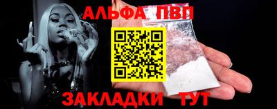 мефедрон VHQ Лесосибирск