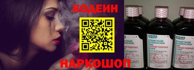 мефедрон VHQ Лесосибирск
