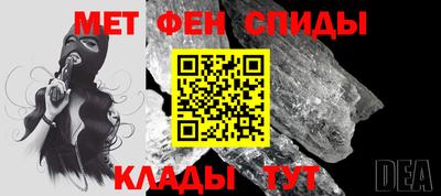 мефедрон VHQ Лесосибирск
