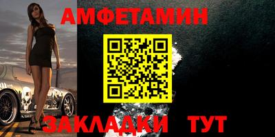 MDMA Ливны