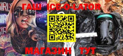 мефедрон VHQ Лесосибирск