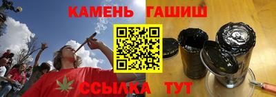 мефедрон VHQ Лесосибирск