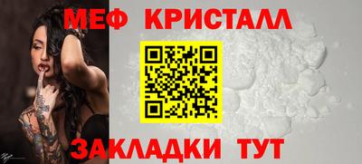 наркотики Ликино-Дулёво